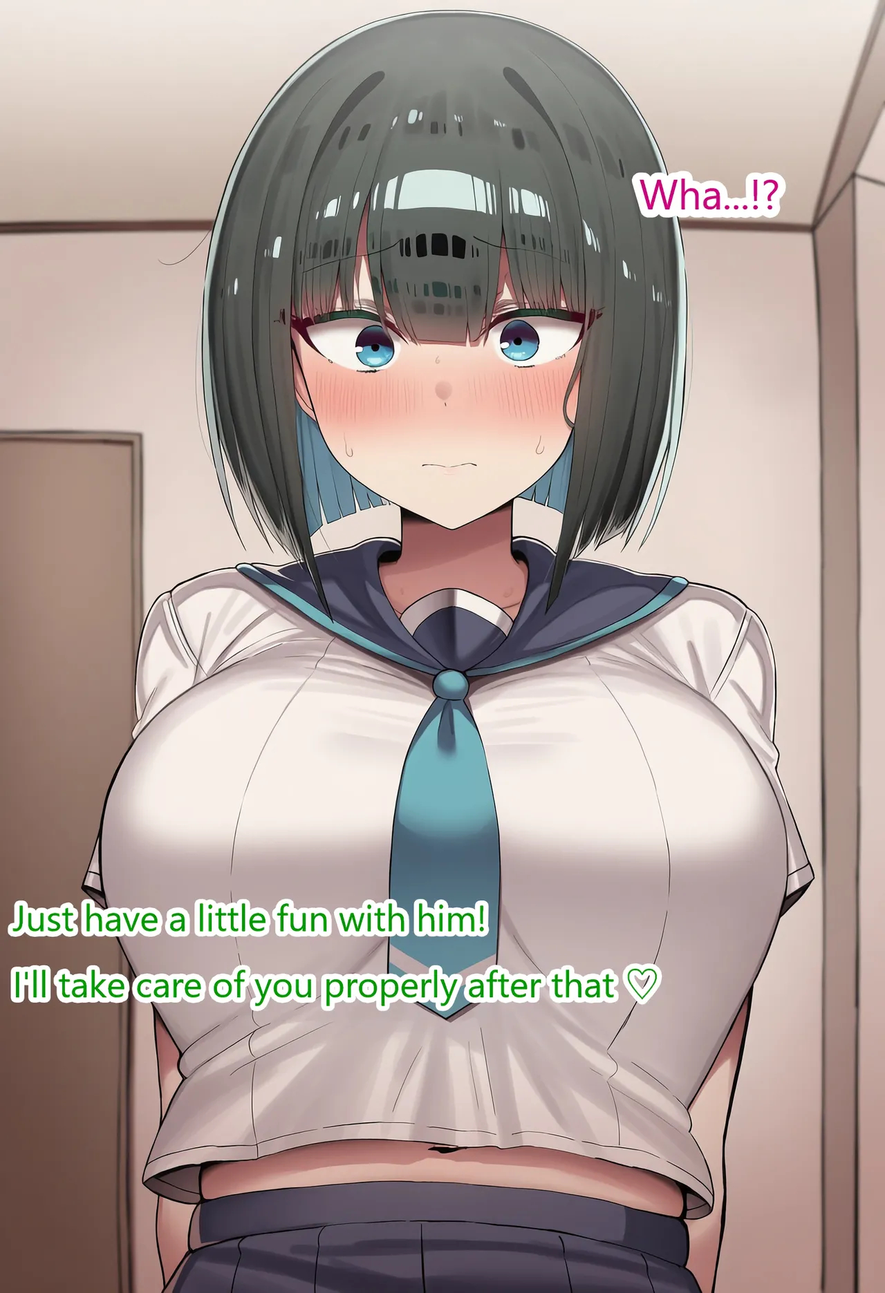 Pervert Brat Vs. Black-haired Bob-cut Girl ⑧ page 20
