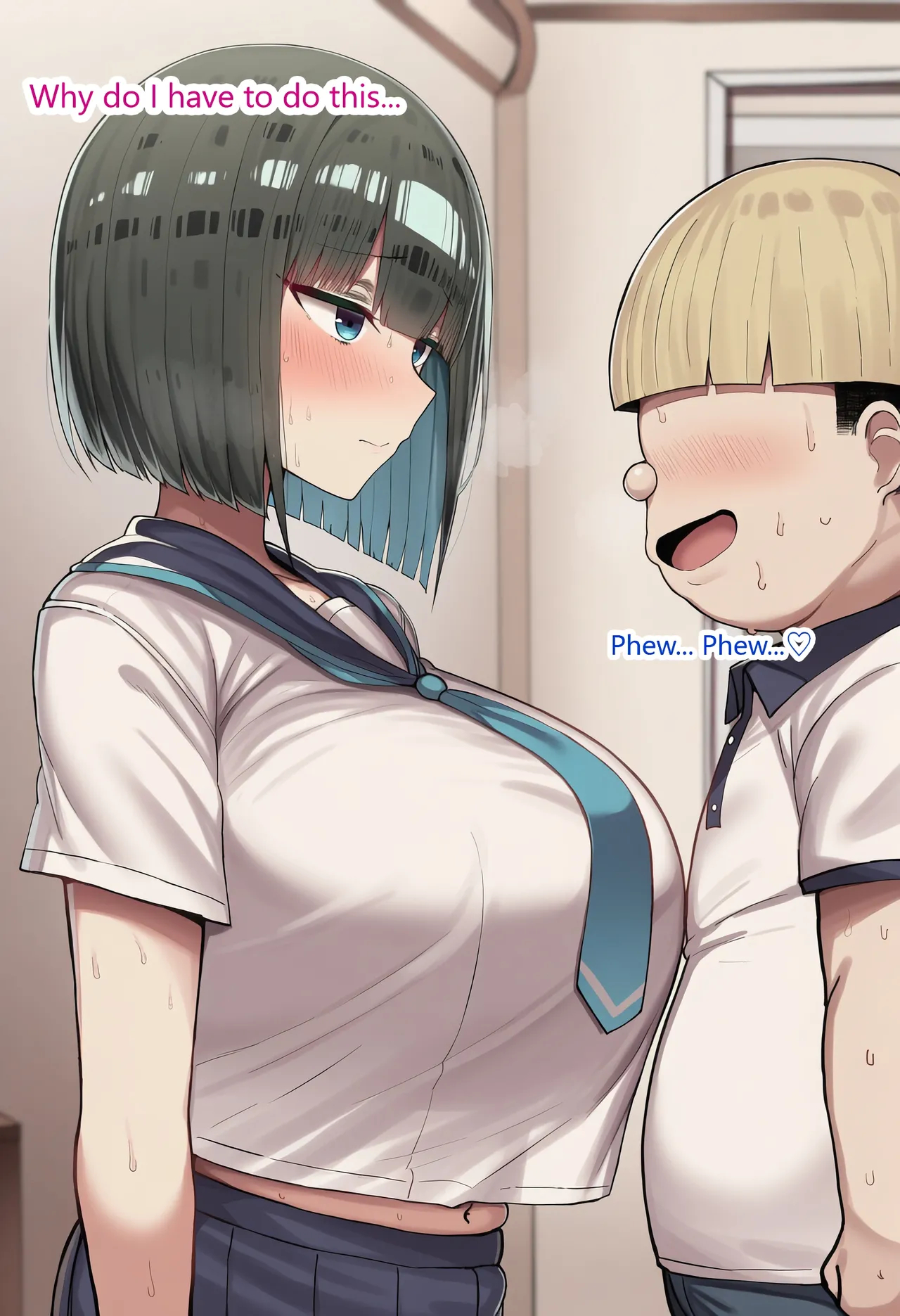 Pervert Brat Vs. Black-haired Bob-cut Girl ⑧ page 24