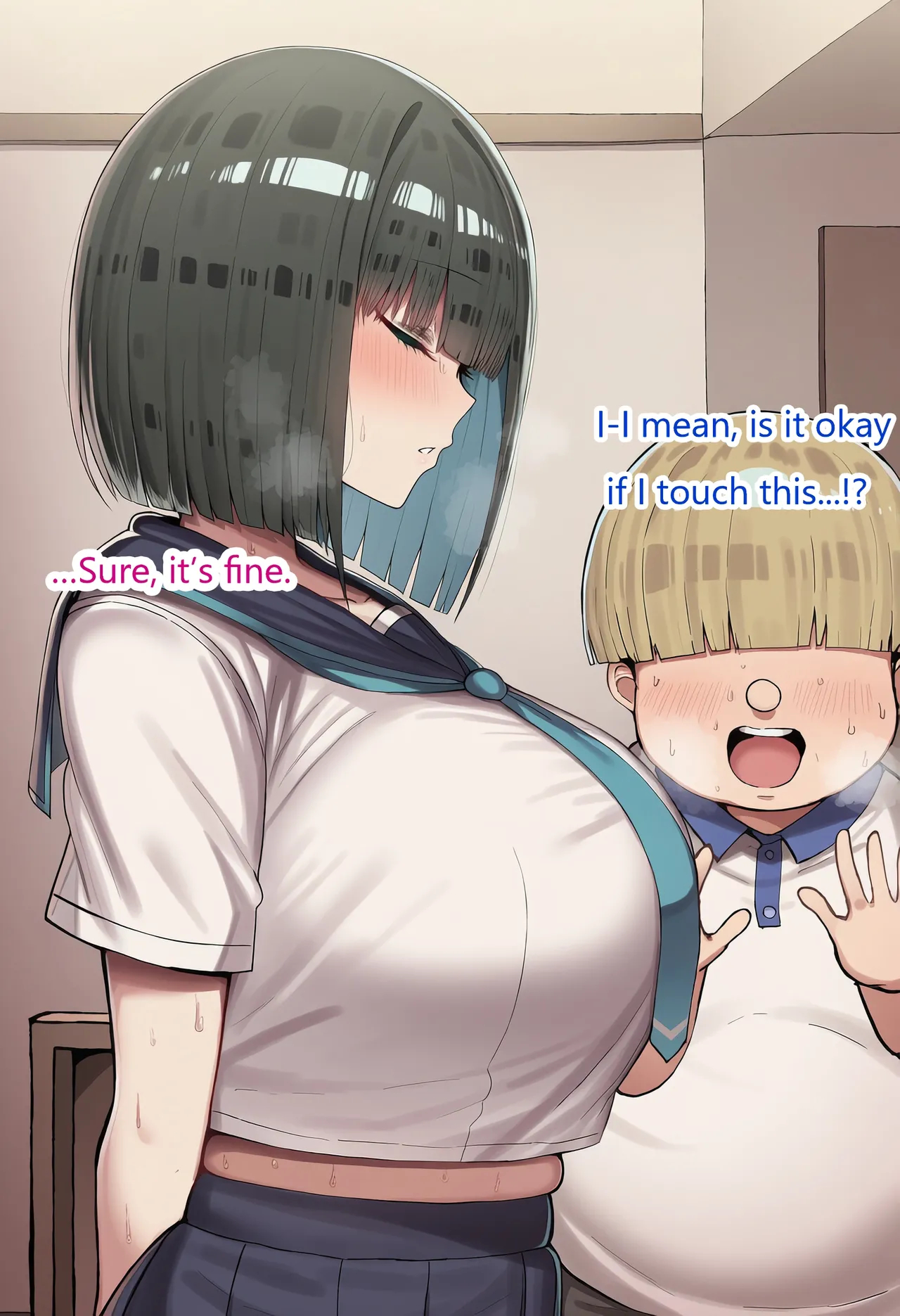 Pervert Brat Vs. Black-haired Bob-cut Girl ⑧ page 26