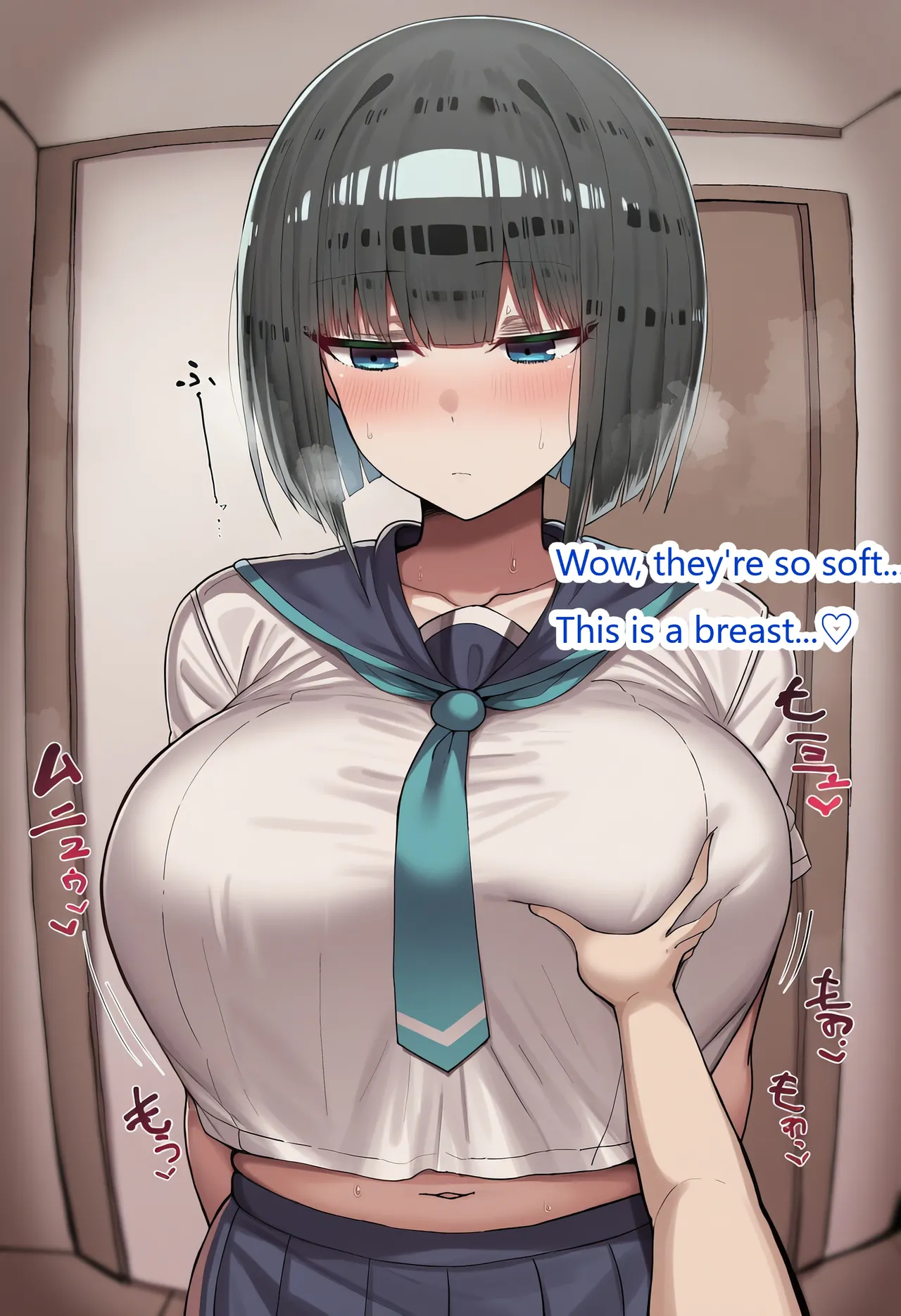 Pervert Brat Vs. Black-haired Bob-cut Girl ⑧ page 27