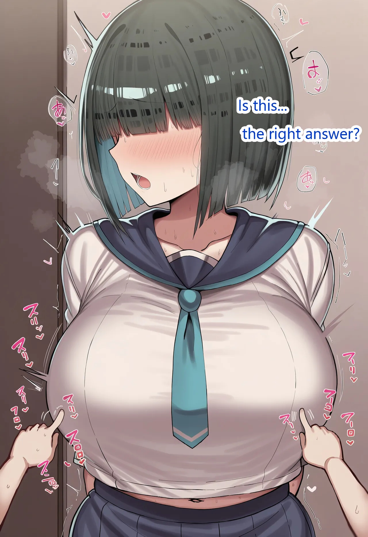 Pervert Brat Vs. Black-haired Bob-cut Girl ⑧ page 30