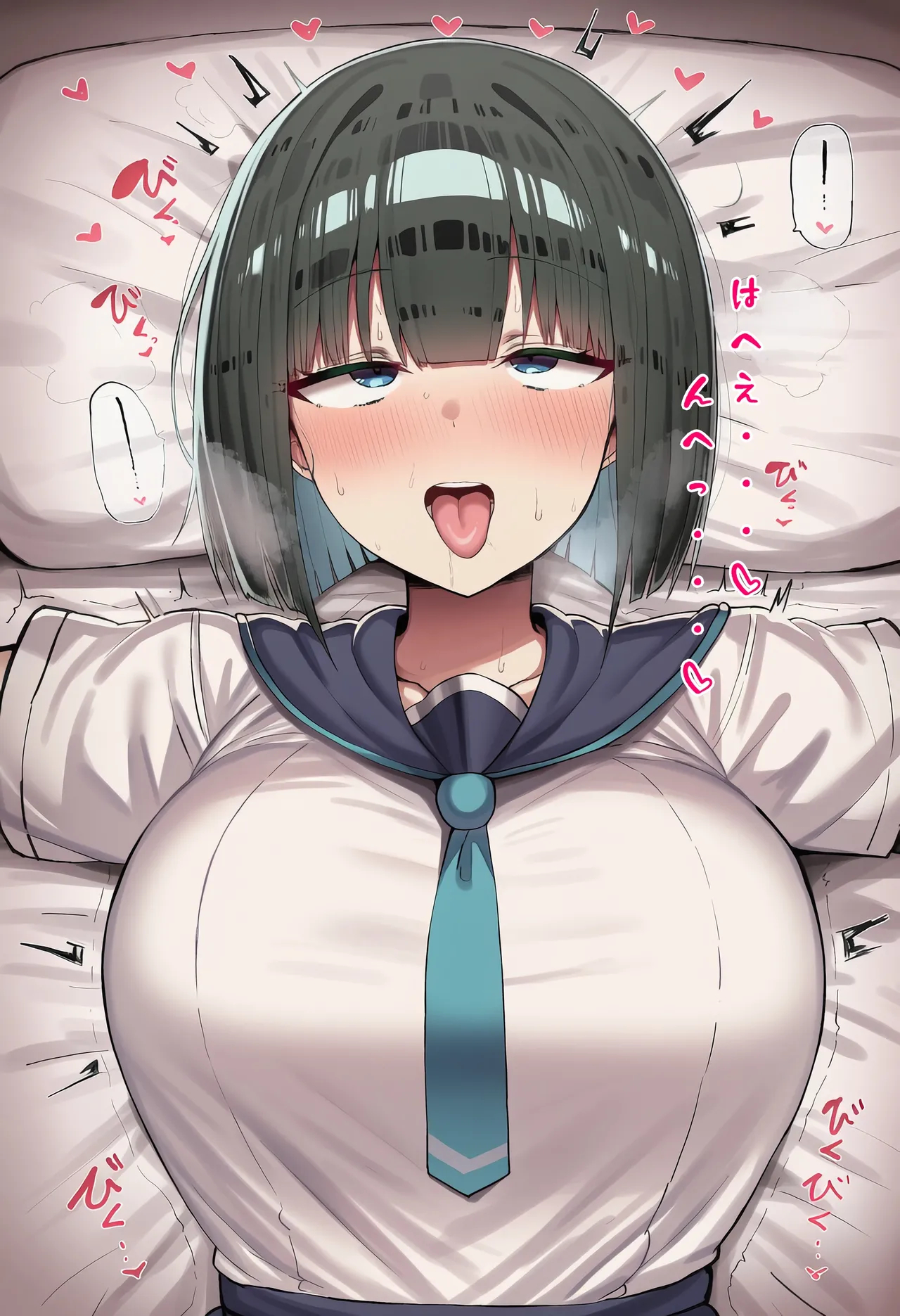 Pervert Brat Vs. Black-haired Bob-cut Girl ⑧ page 64