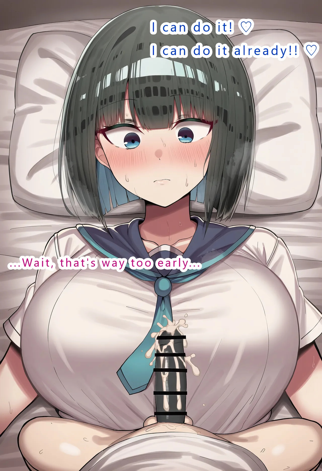 Pervert Brat Vs. Black-haired Bob-cut Girl ⑧ page 85
