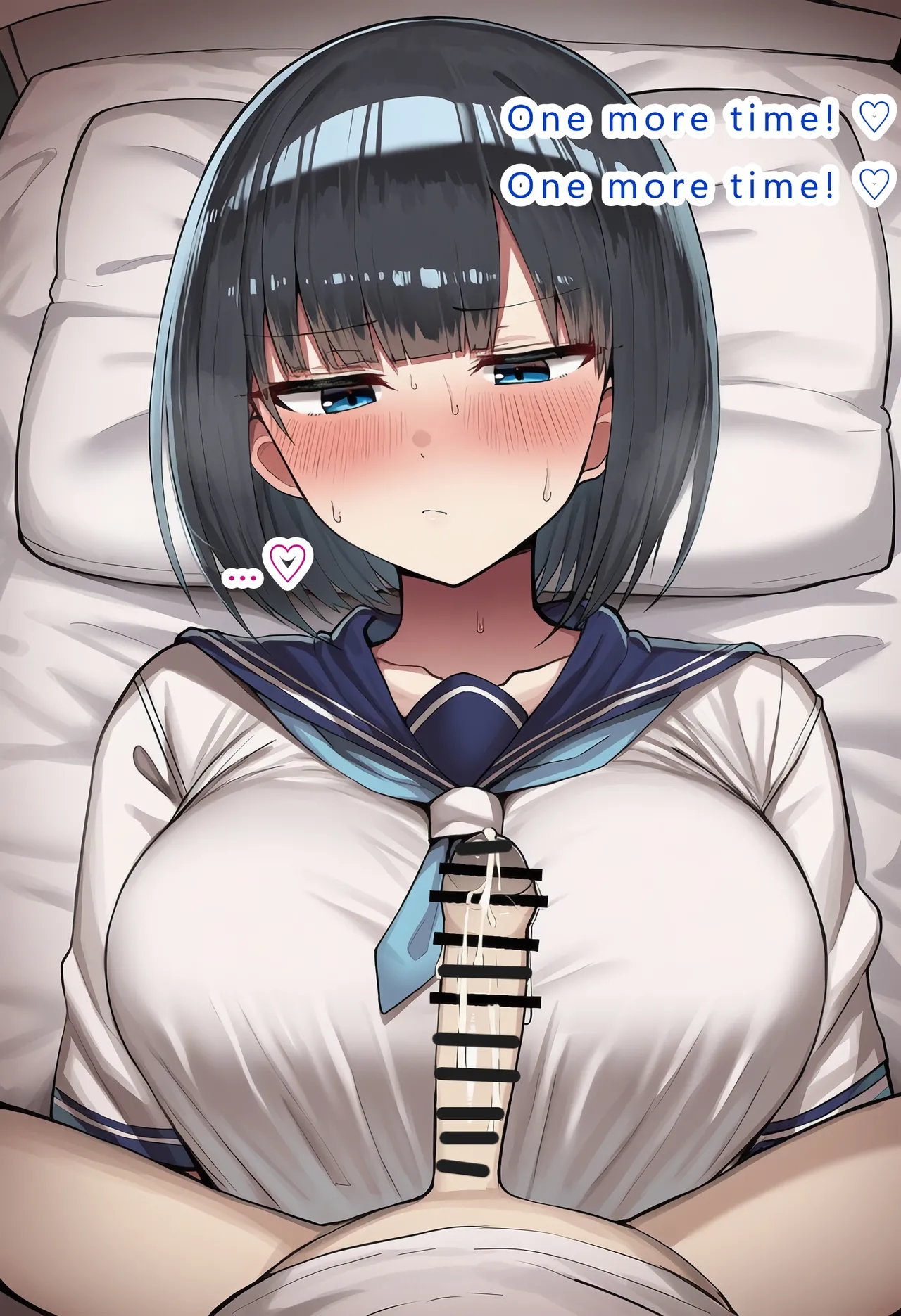 Pervert Brat Vs. Black-haired Bob-cut Girl ⑧ page 86