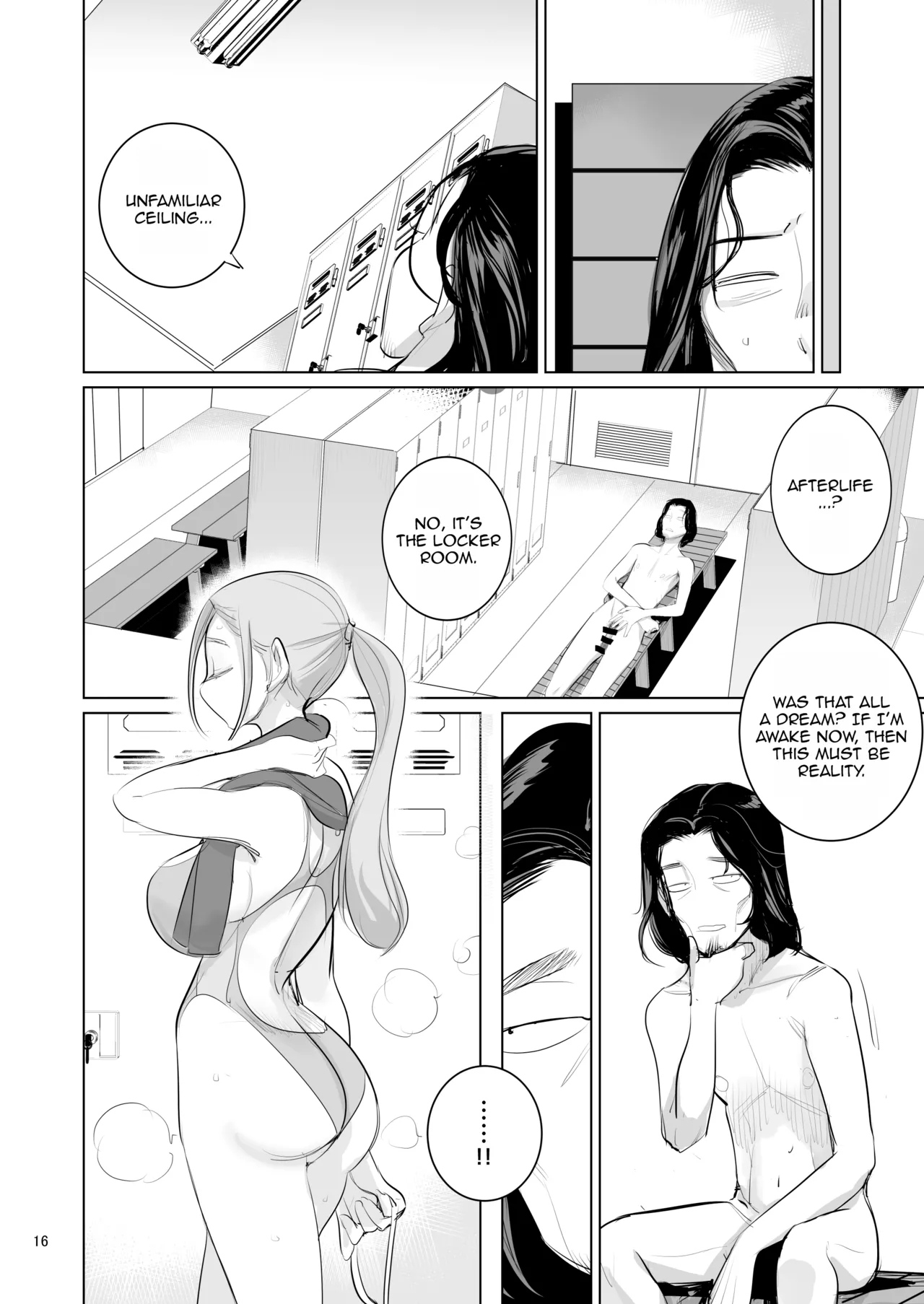Pool Kanshi No Arbeit page 18