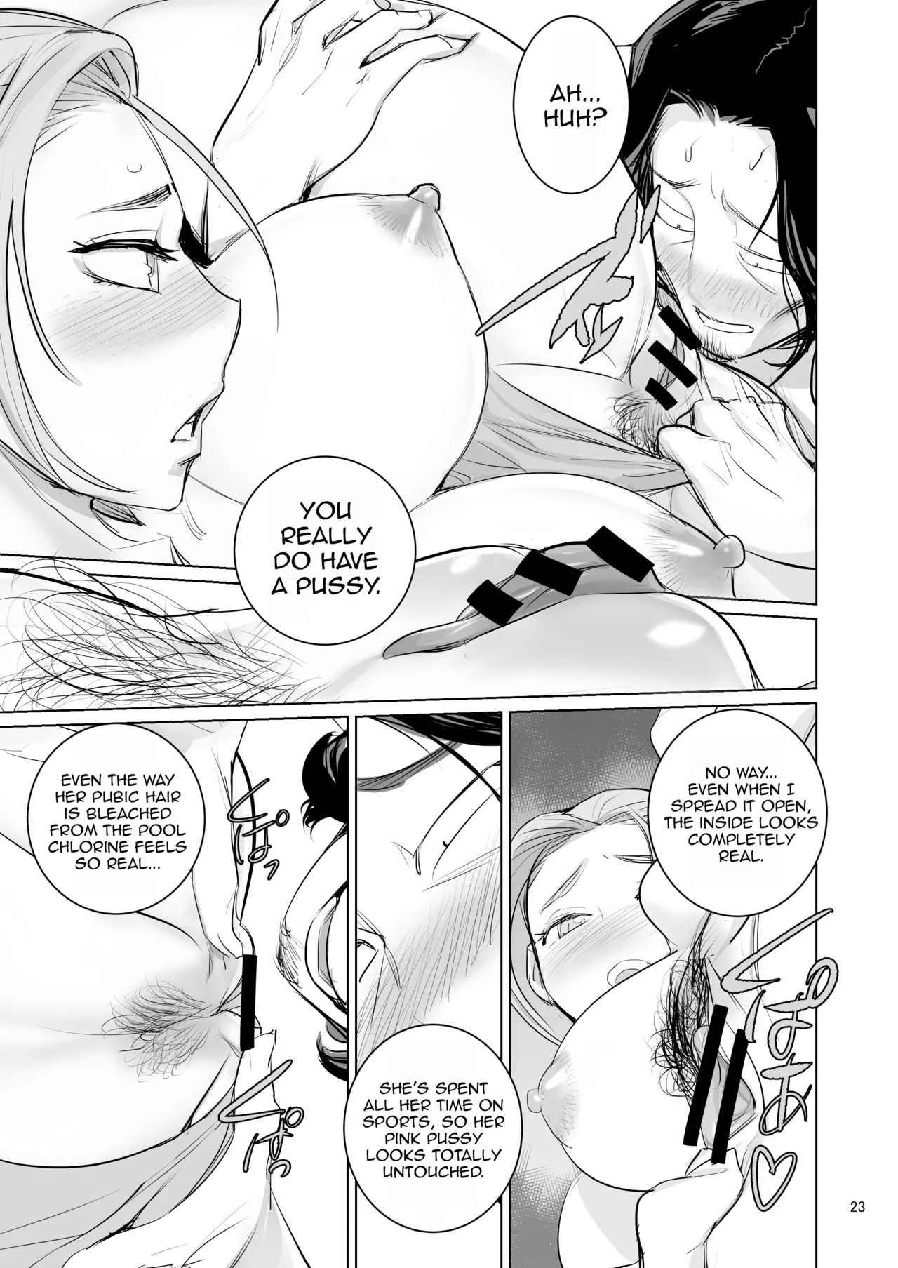 Pool Kanshi No Arbeit page 25
