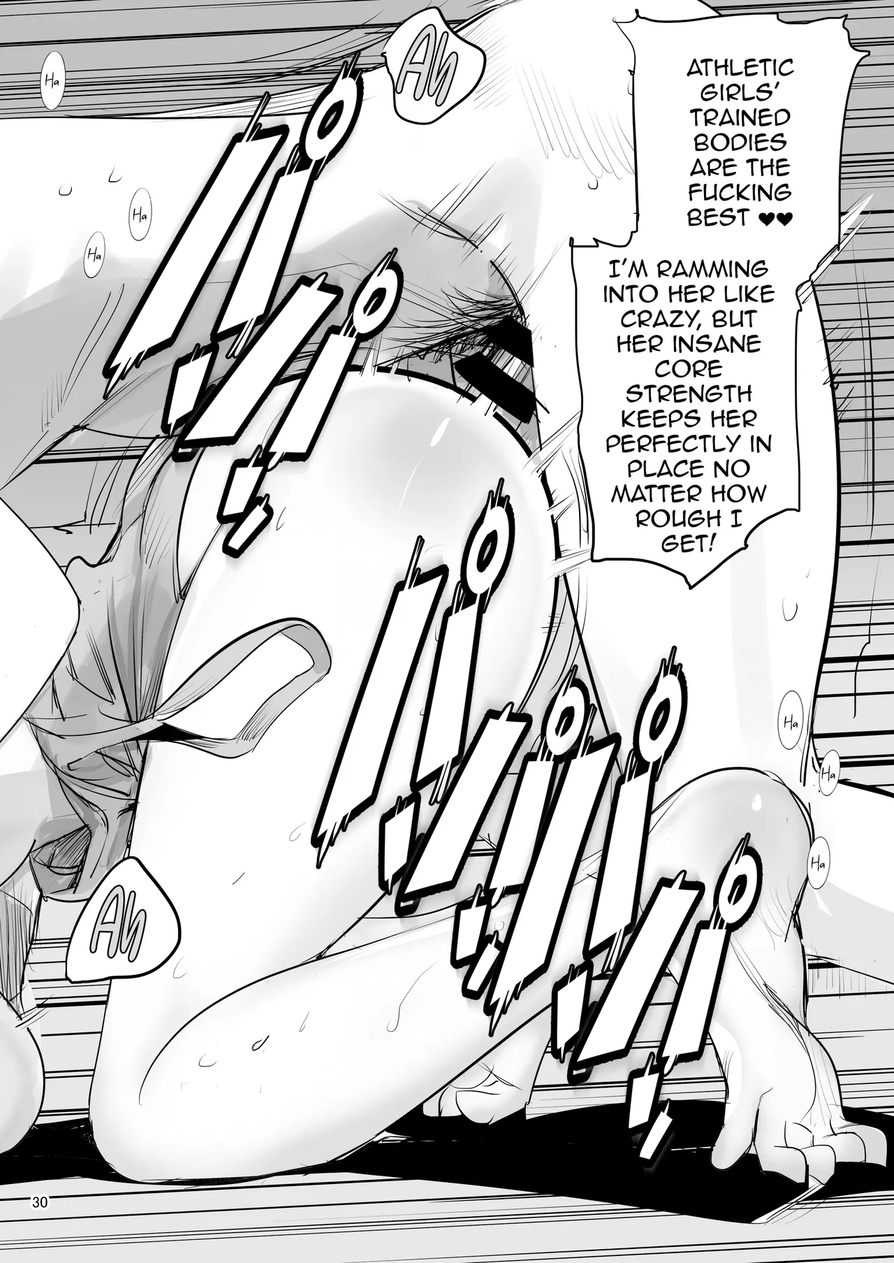 Pool Kanshi No Arbeit page 32