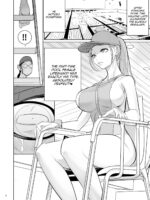 Pool Kanshi No Arbeit page 4