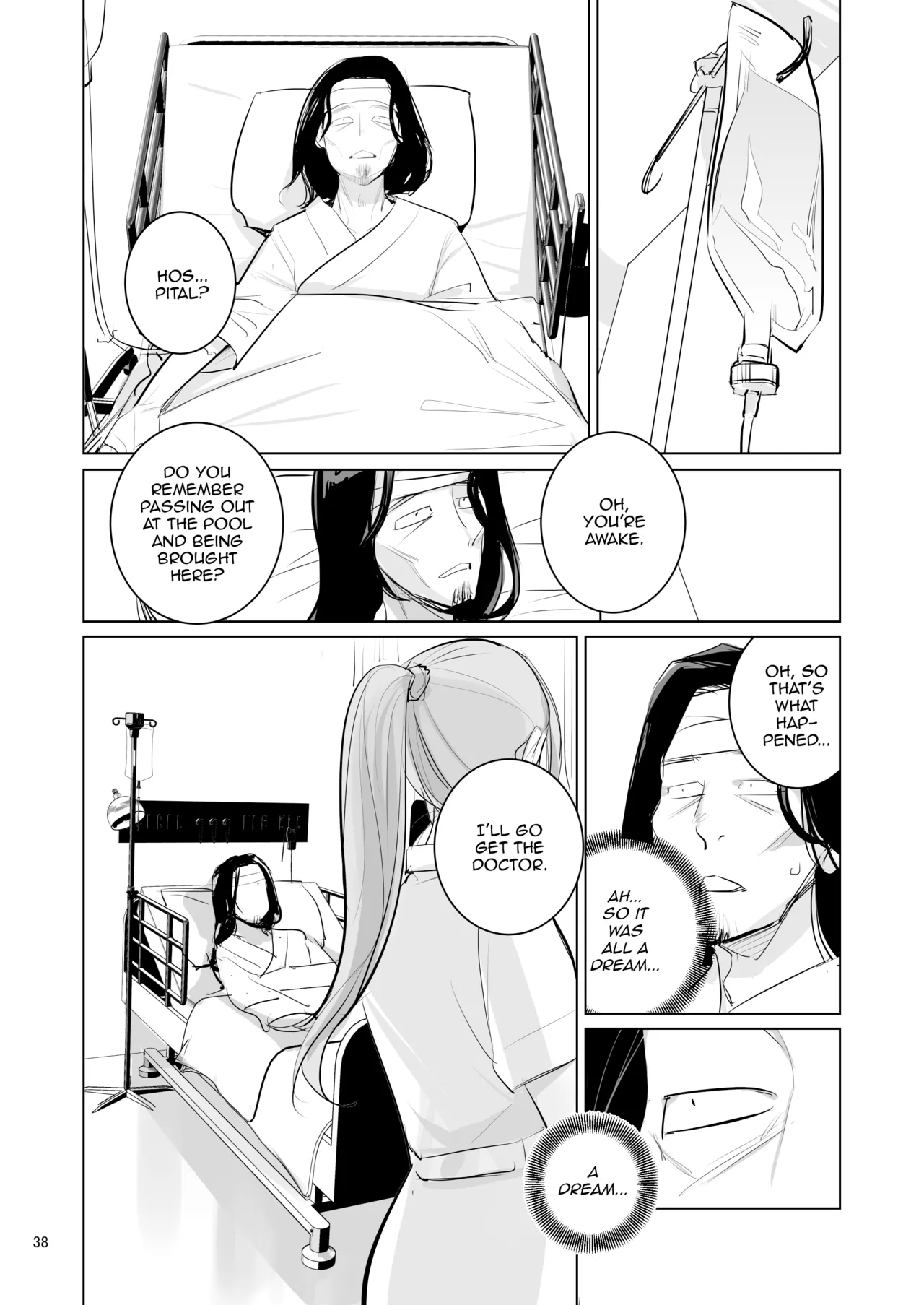 Pool Kanshi No Arbeit page 40