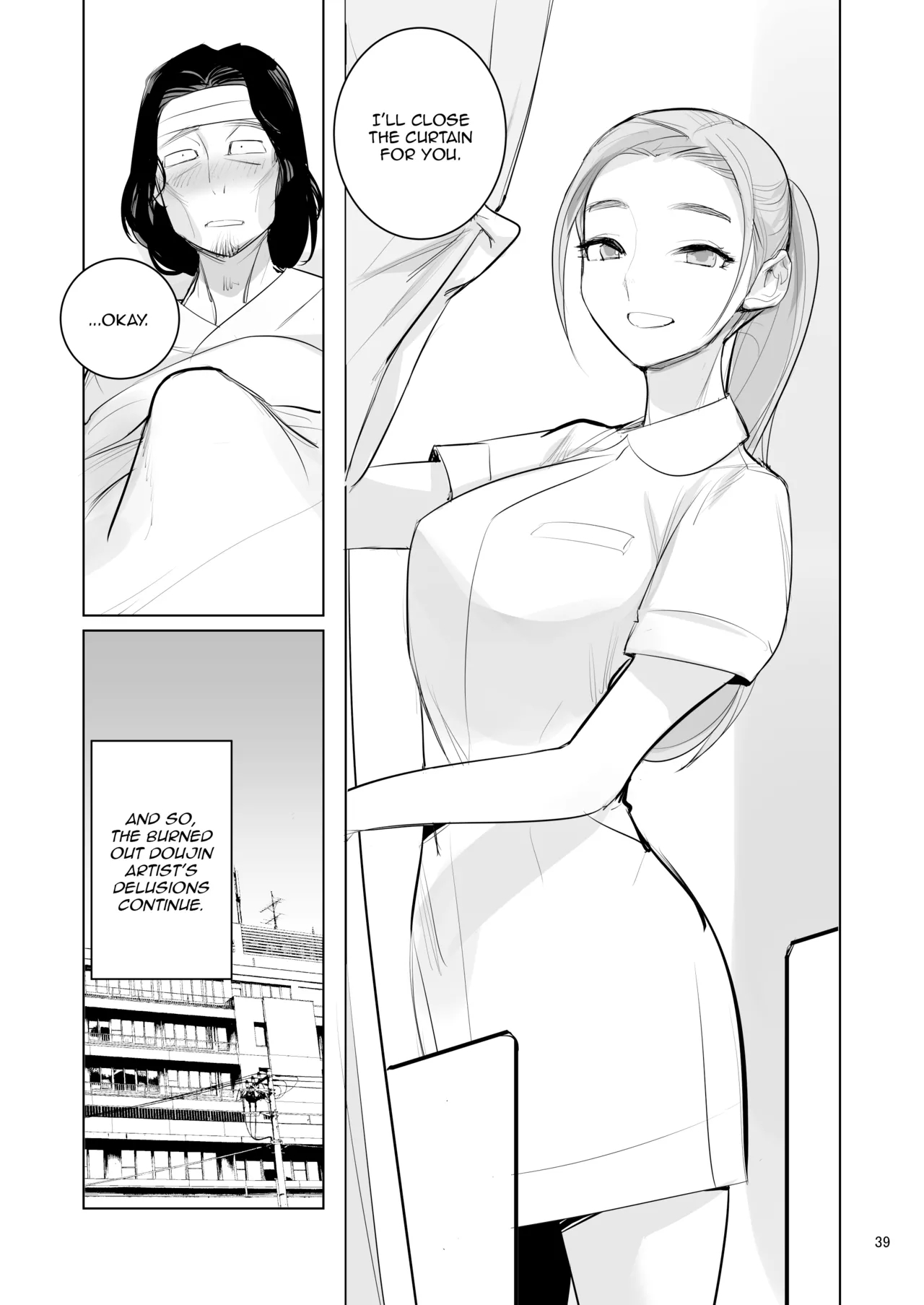 Pool Kanshi No Arbeit page 41