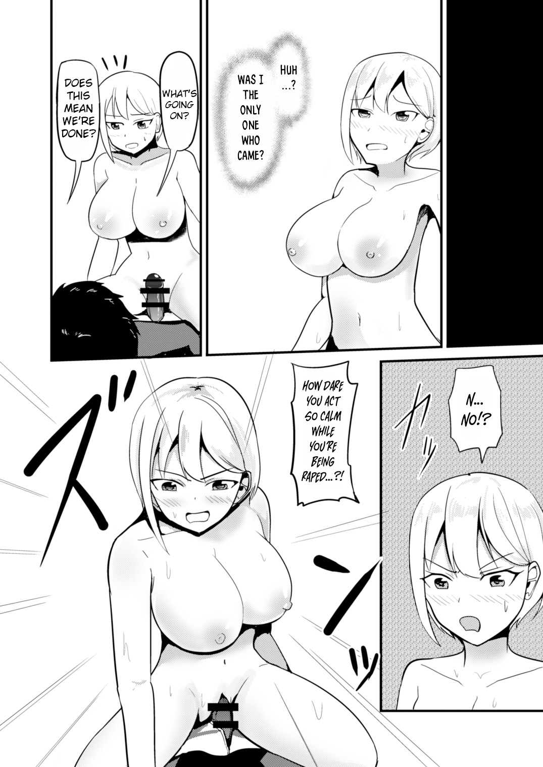 Possessing A Busty Idol And Doing What I Want page 17