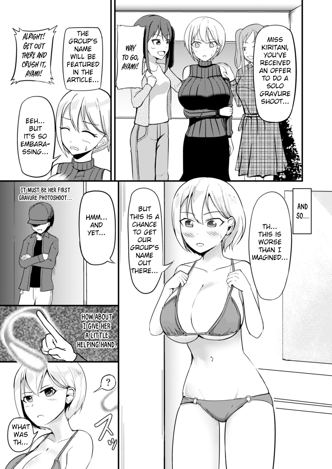 Possessing A Busty Idol And Doing What I Want page 2