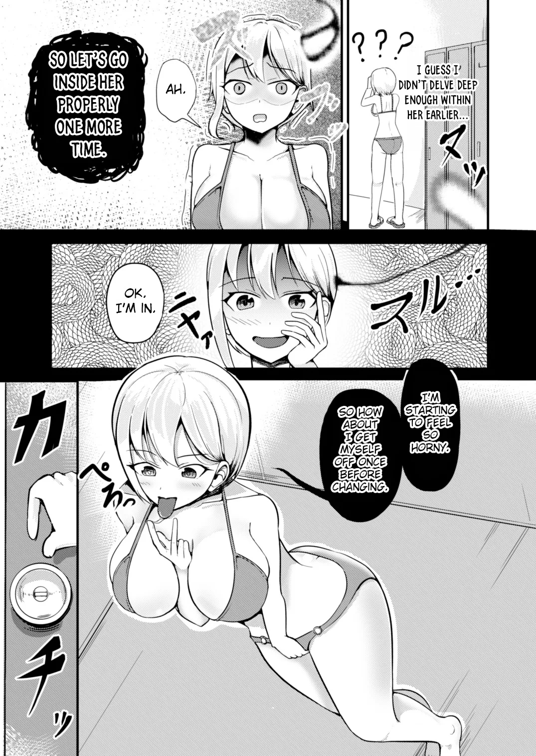 Possessing A Busty Idol And Doing What I Want page 6