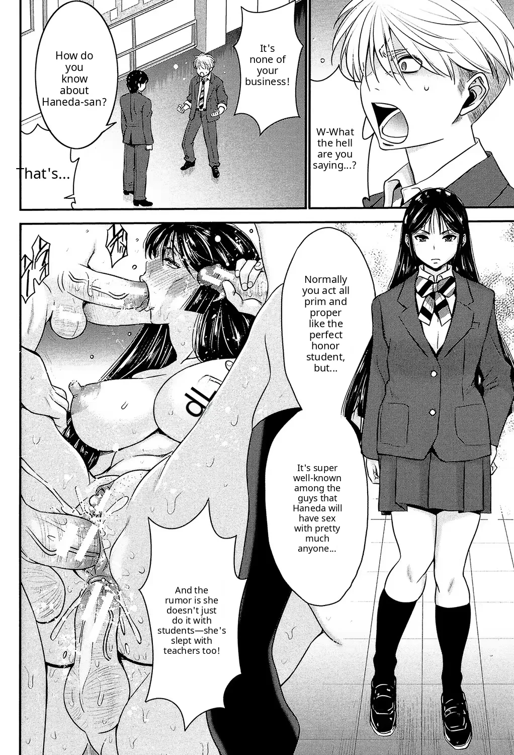 Possession page 10