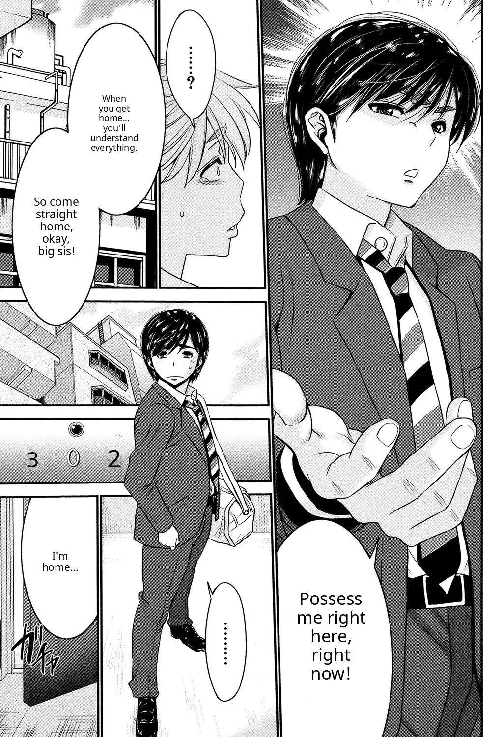 Possession page 13