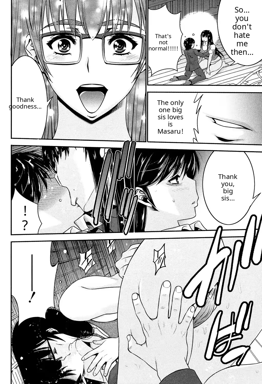Possession page 18