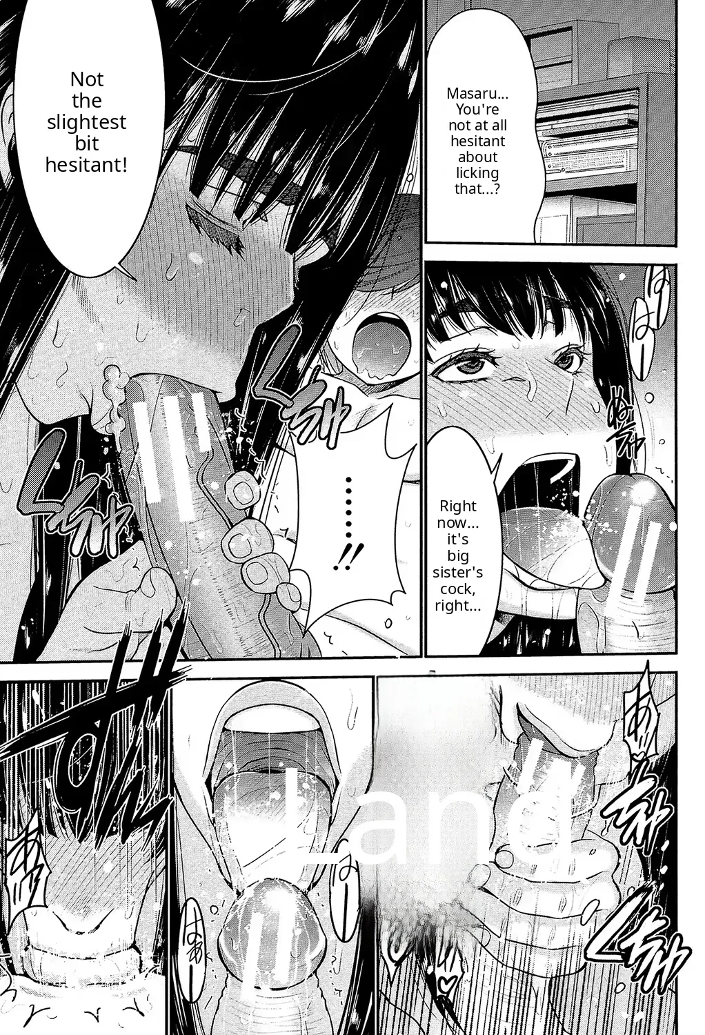 Possession page 27