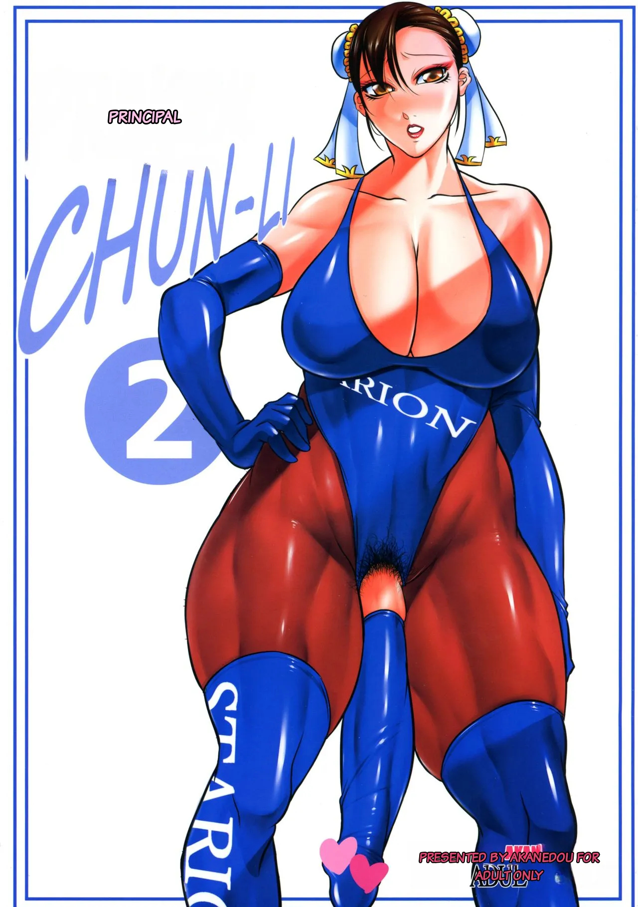 Principal Chun-li 2 page 1