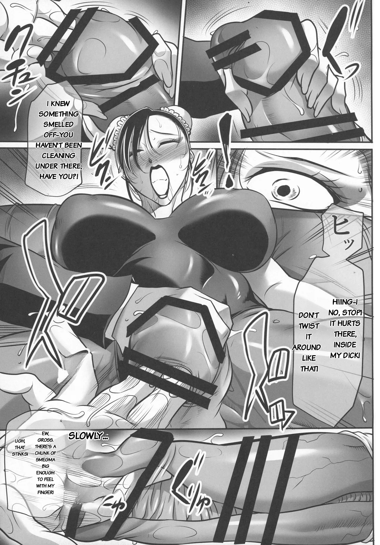 Principal Chun-li 2 page 7