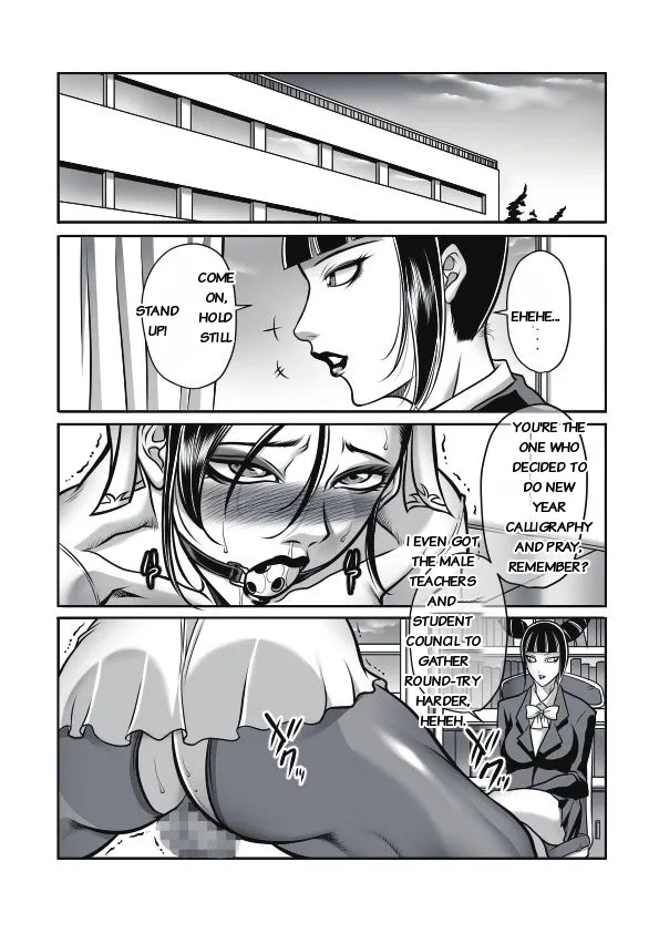 Principal Chun-li 3 page 4