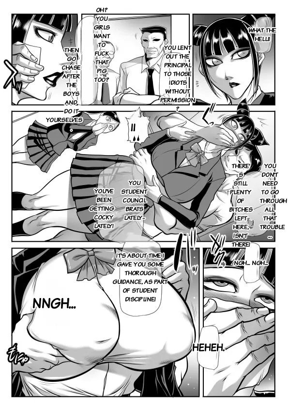 Principal Chun-li 5 page 12