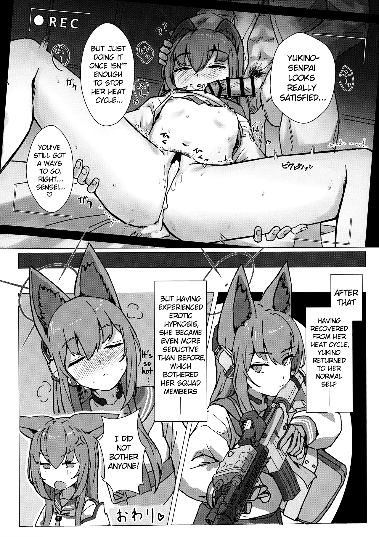 Psychological Operation! page 13