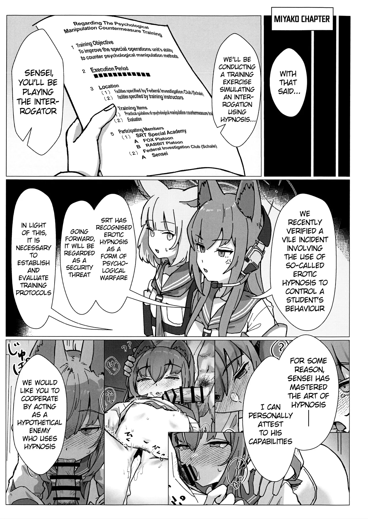Psychological Operation! page 14