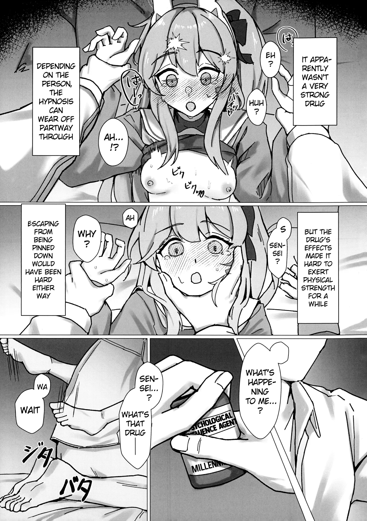Psychological Operation! page 18