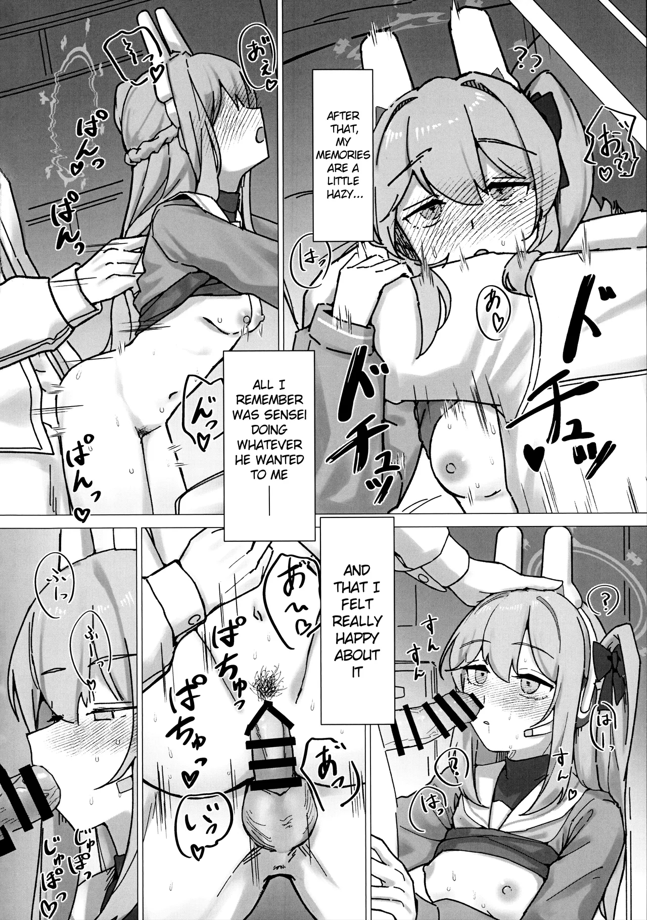Psychological Operation! page 19