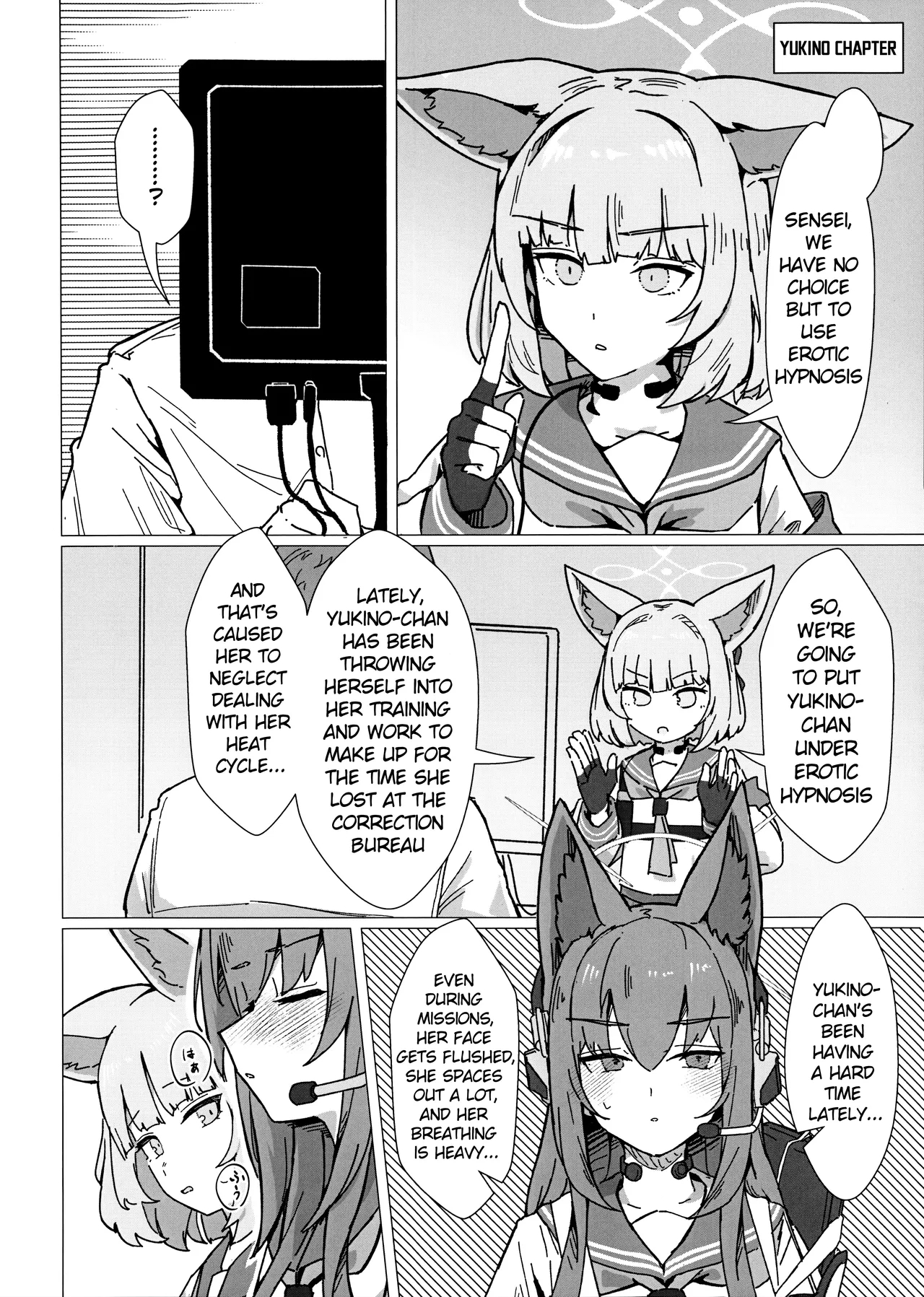 Psychological Operation! page 3