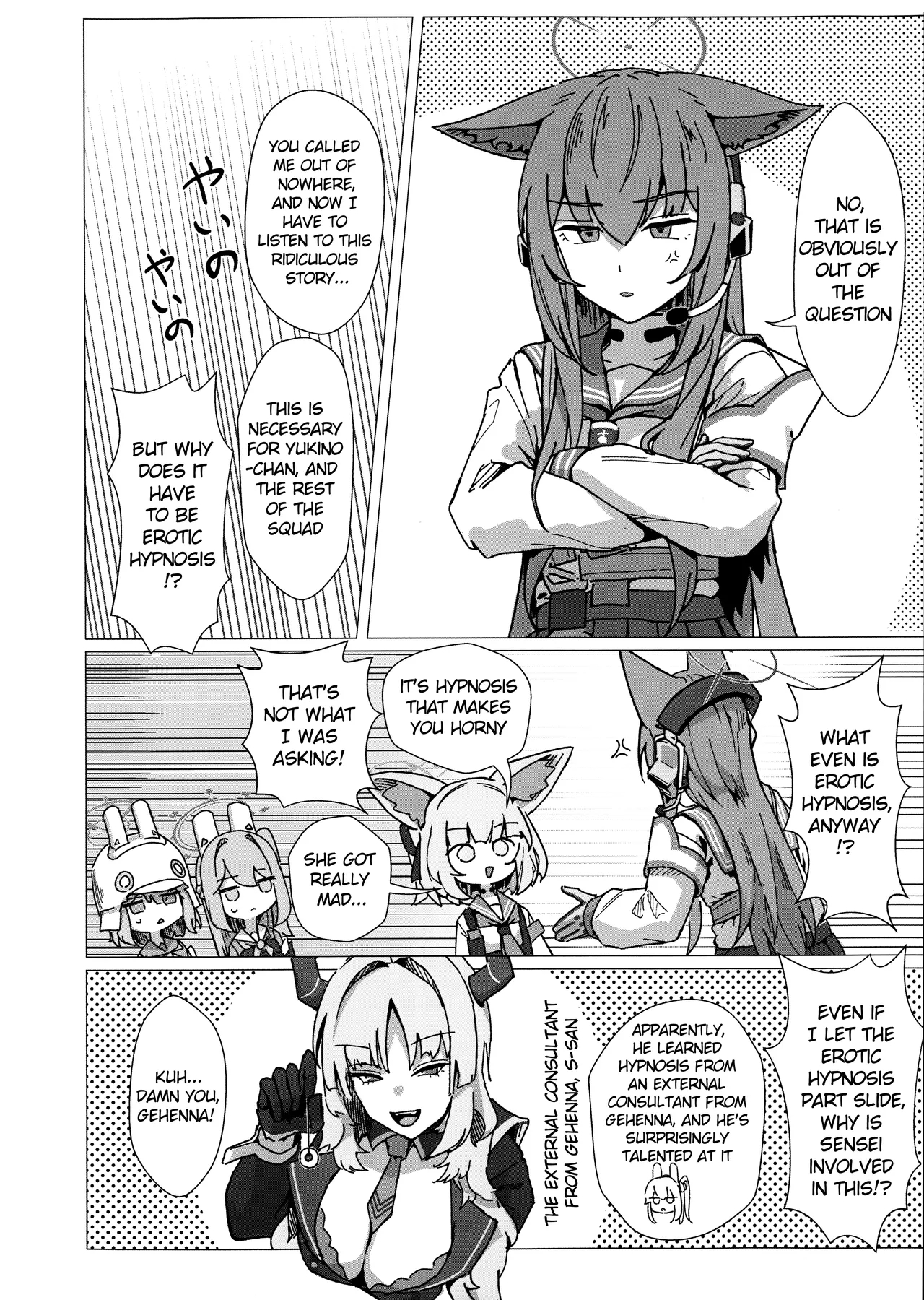 Psychological Operation! page 5