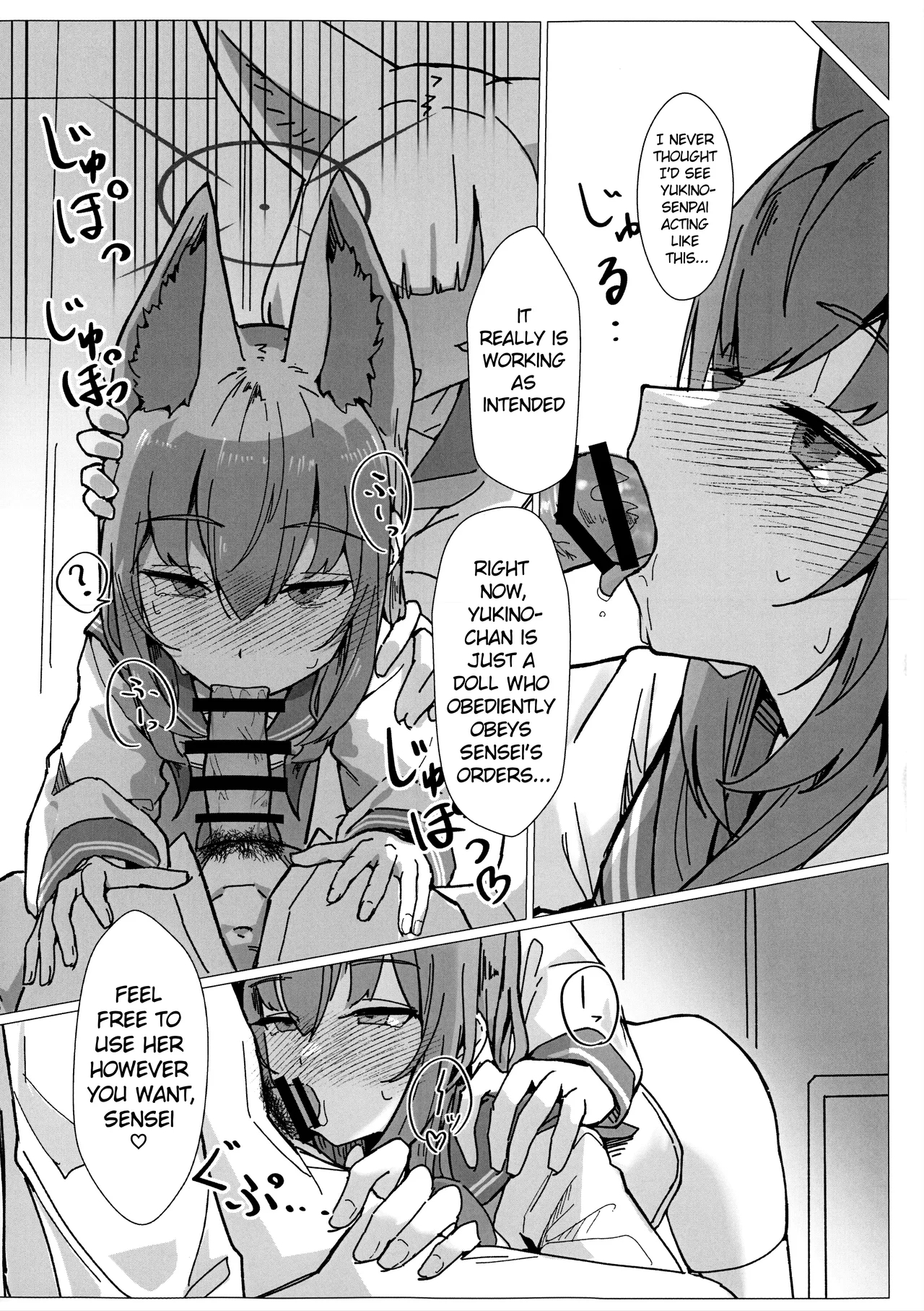Psychological Operation! page 8