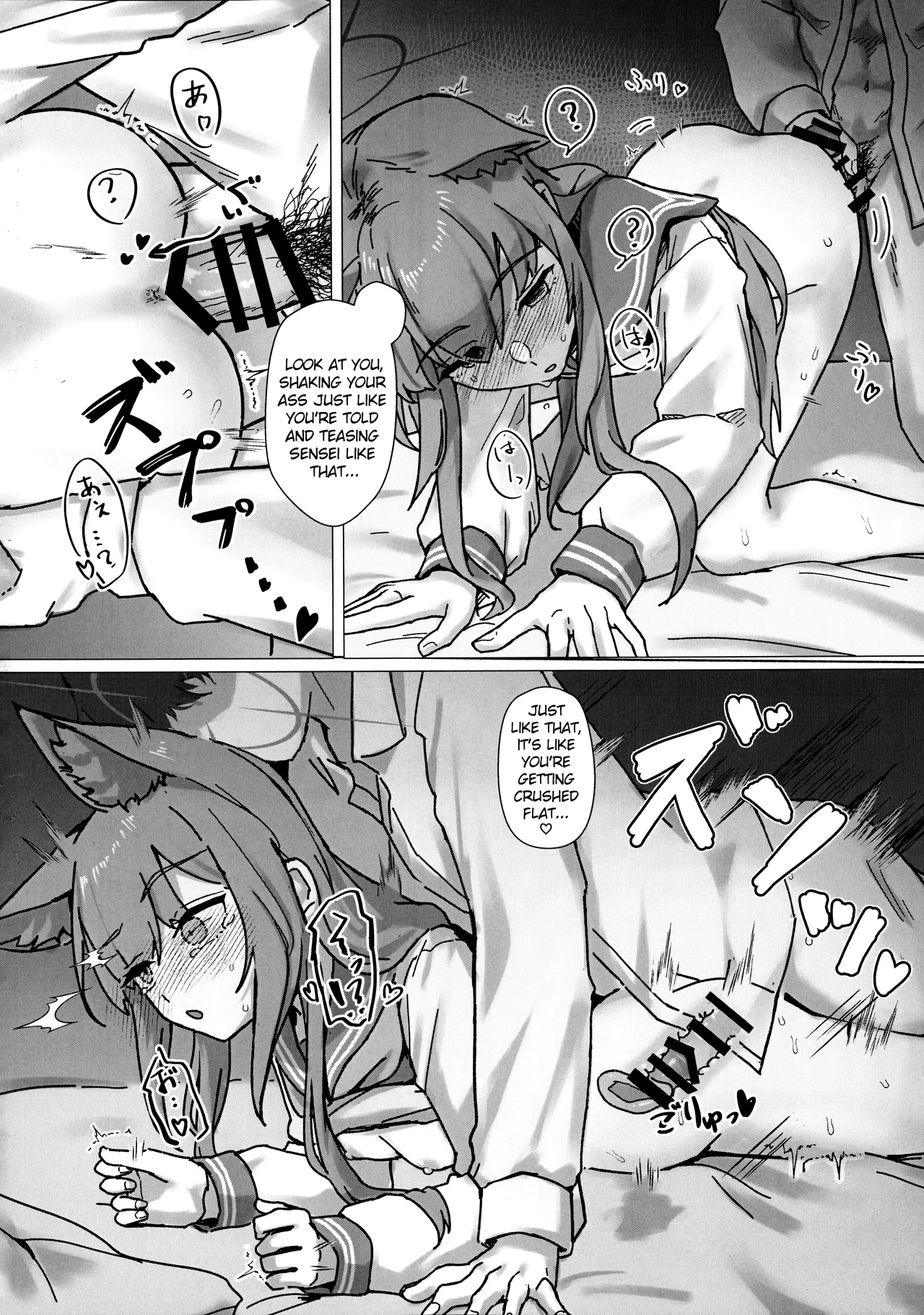 Psychological Operation! page 9