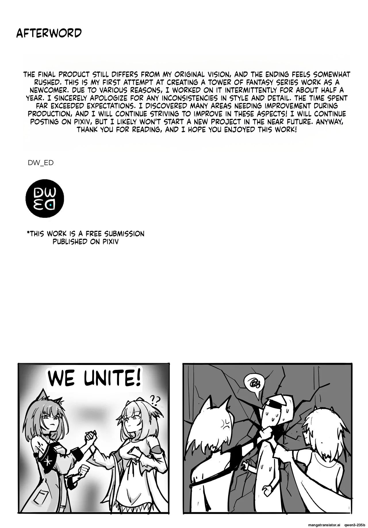 Ptilopsis' Virtual Rehearsal page 22