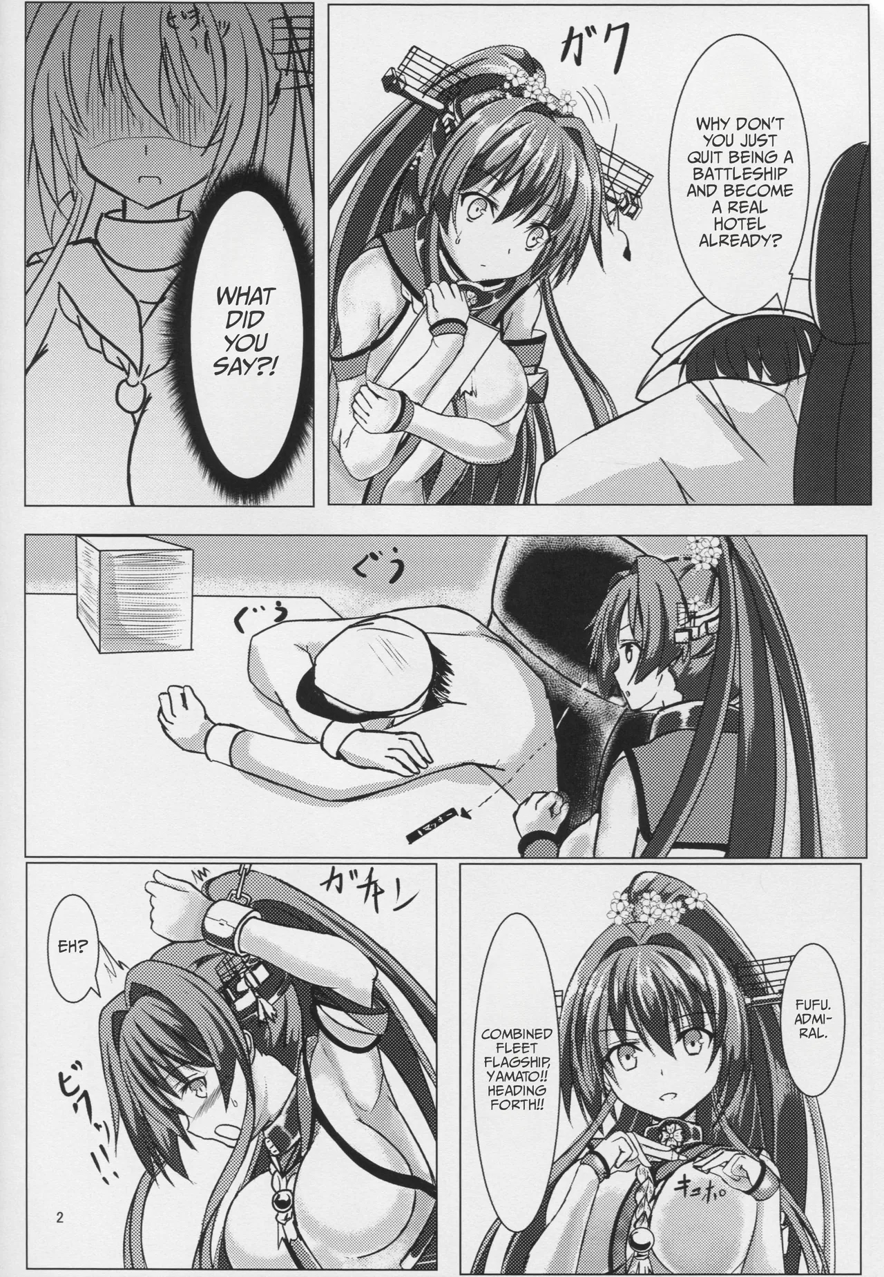 Punishment!! Yamato-san page 3