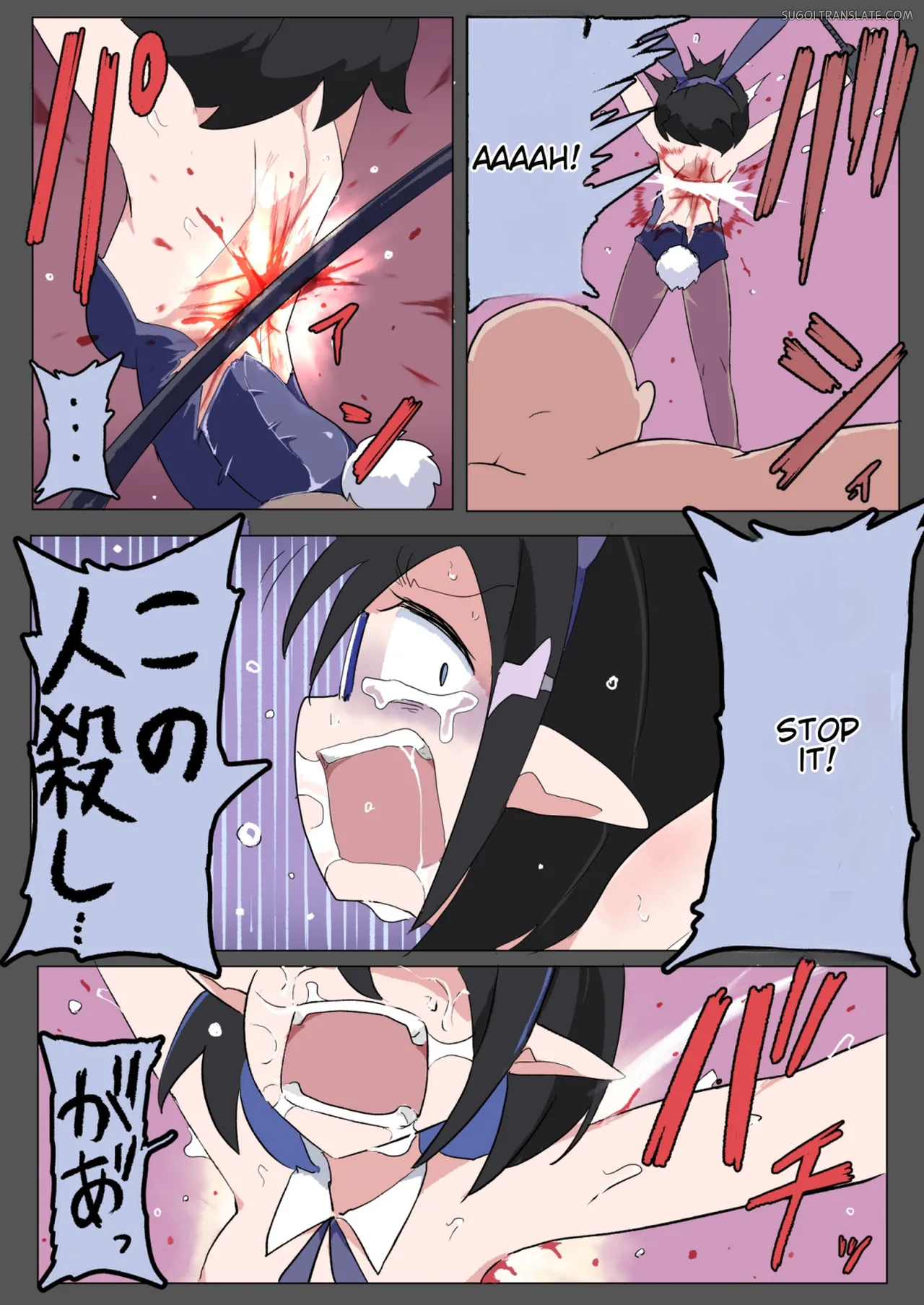 Rabbit Torment page 11