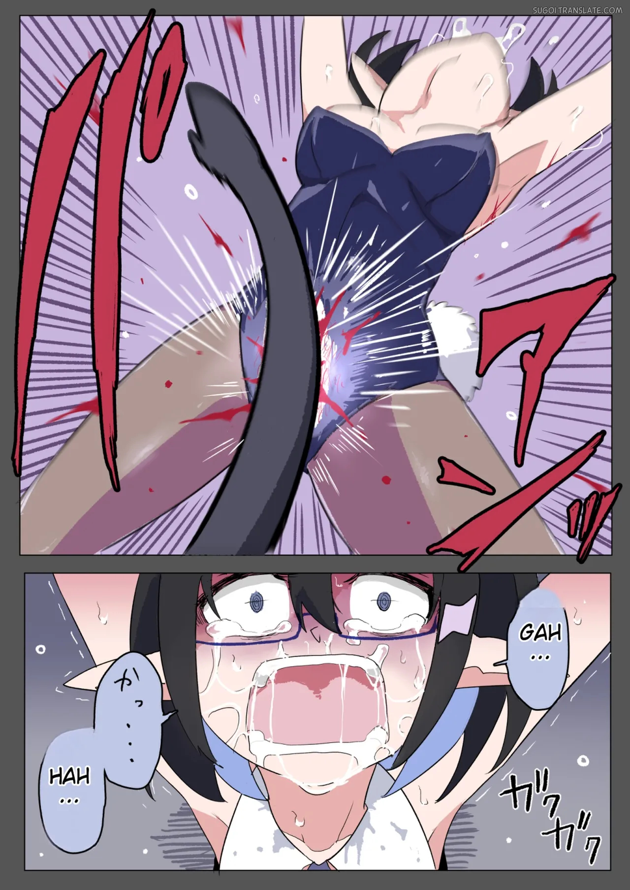 Rabbit Torment page 12
