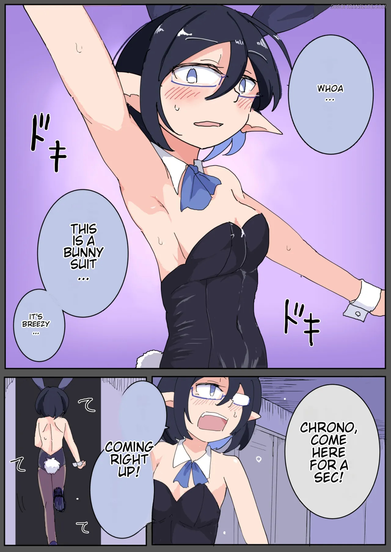 Rabbit Torment page 3