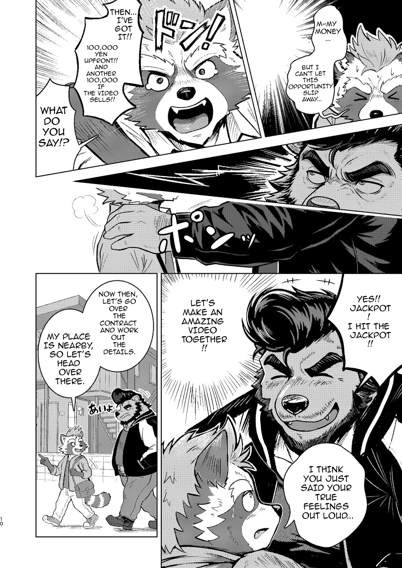 Rec Wild page 10