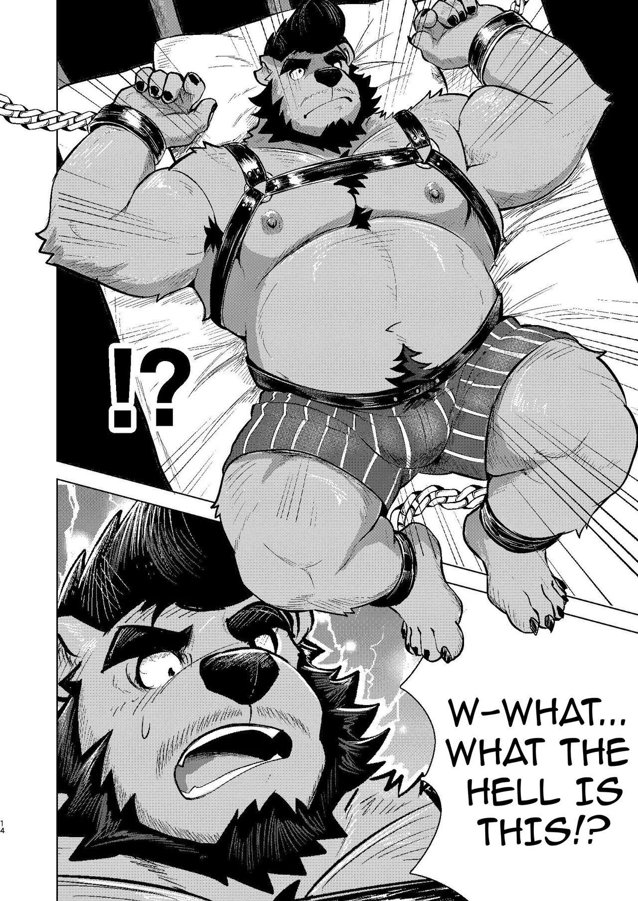 Rec Wild page 14