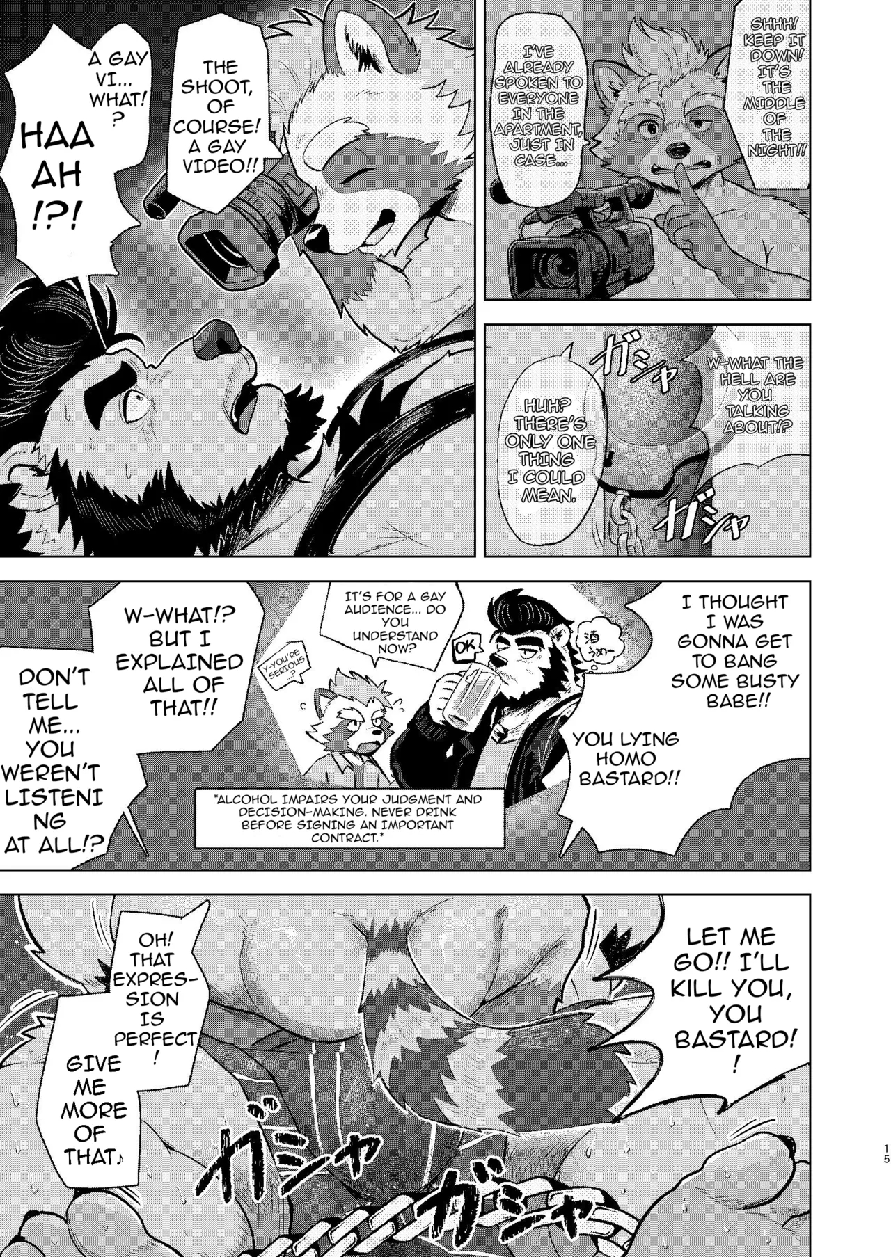 Rec Wild page 15