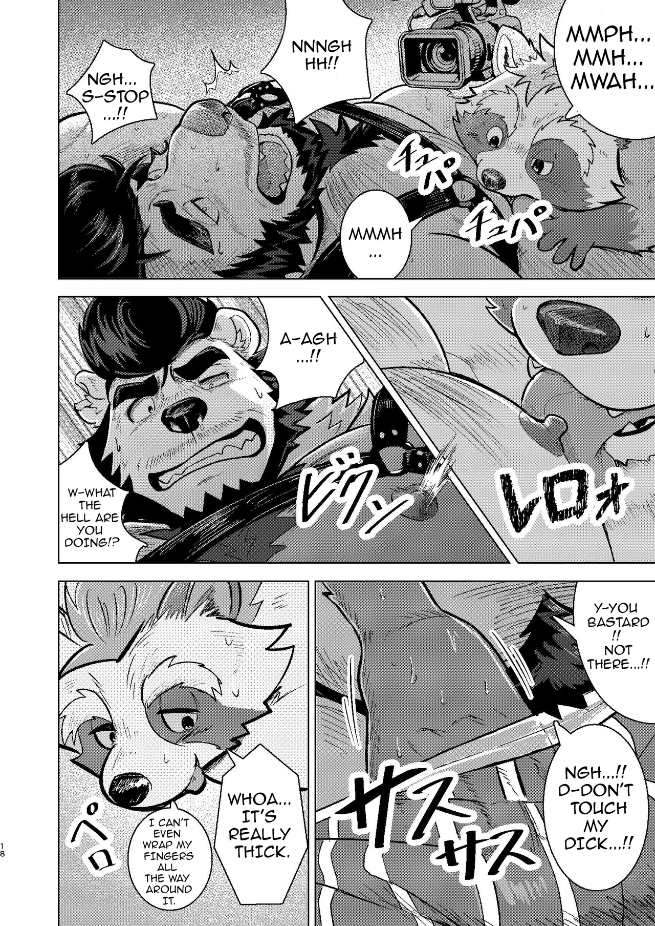Rec Wild page 18