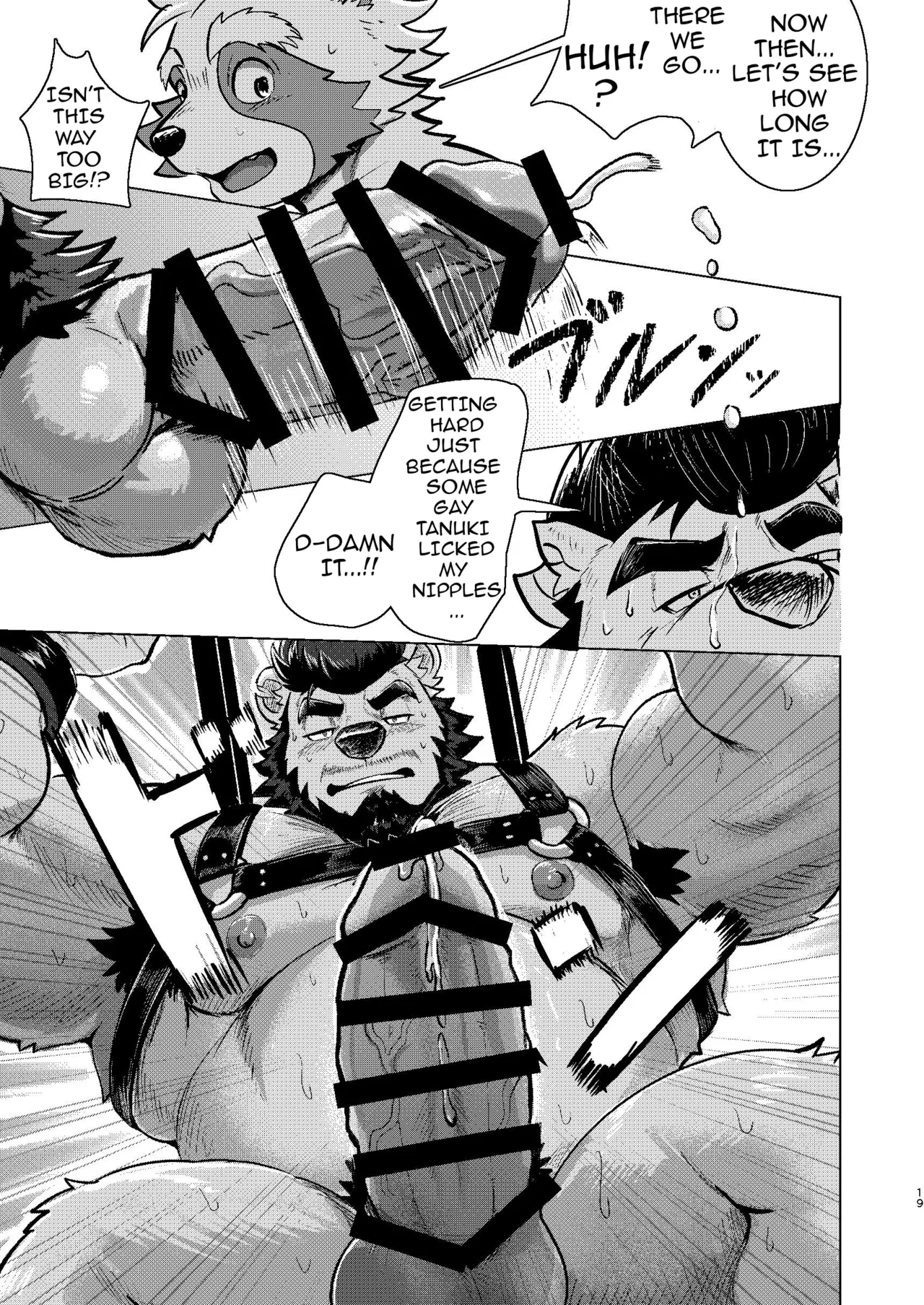 Rec Wild page 19