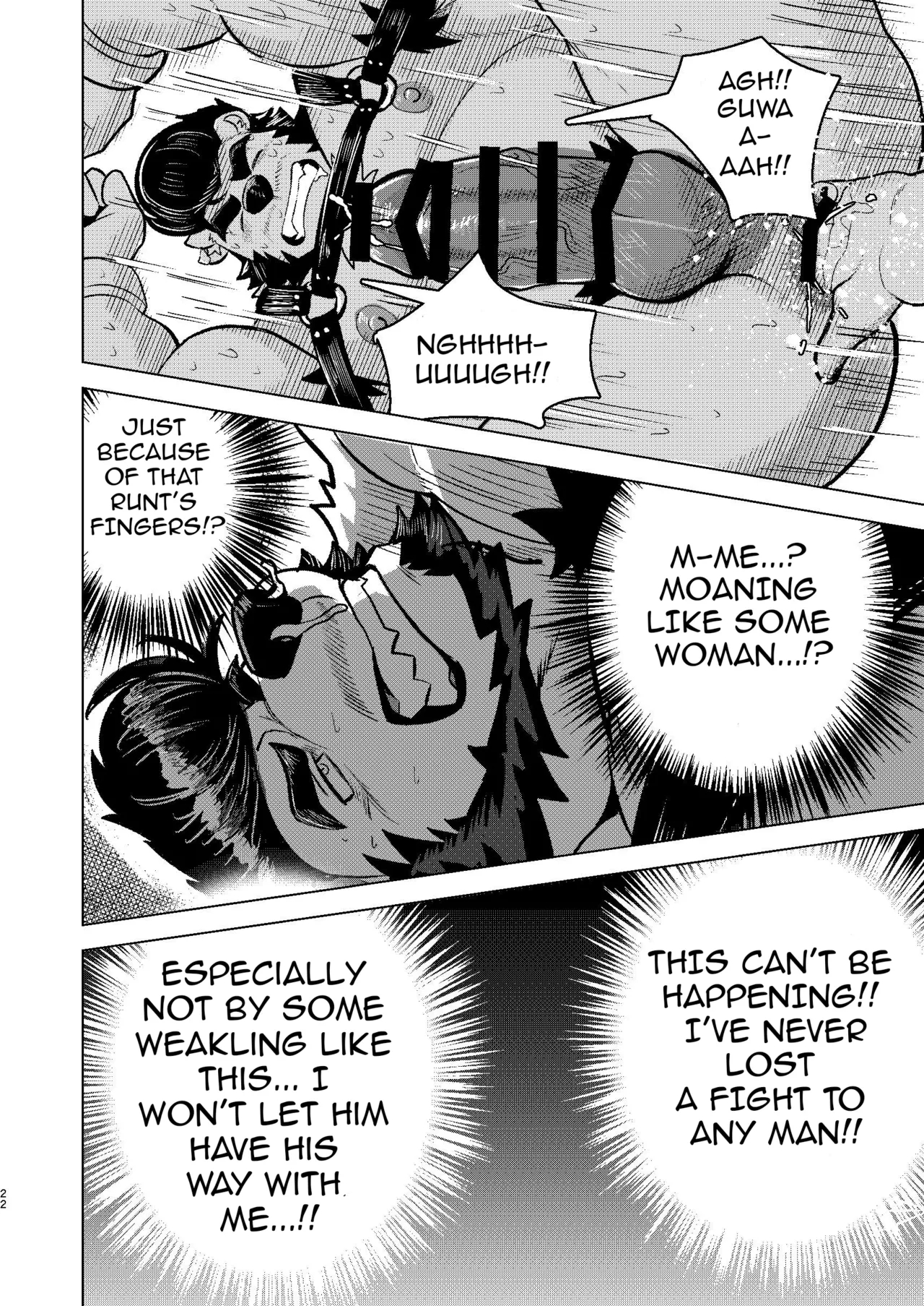 Rec Wild page 22