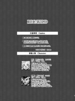 Rec Wild page 3