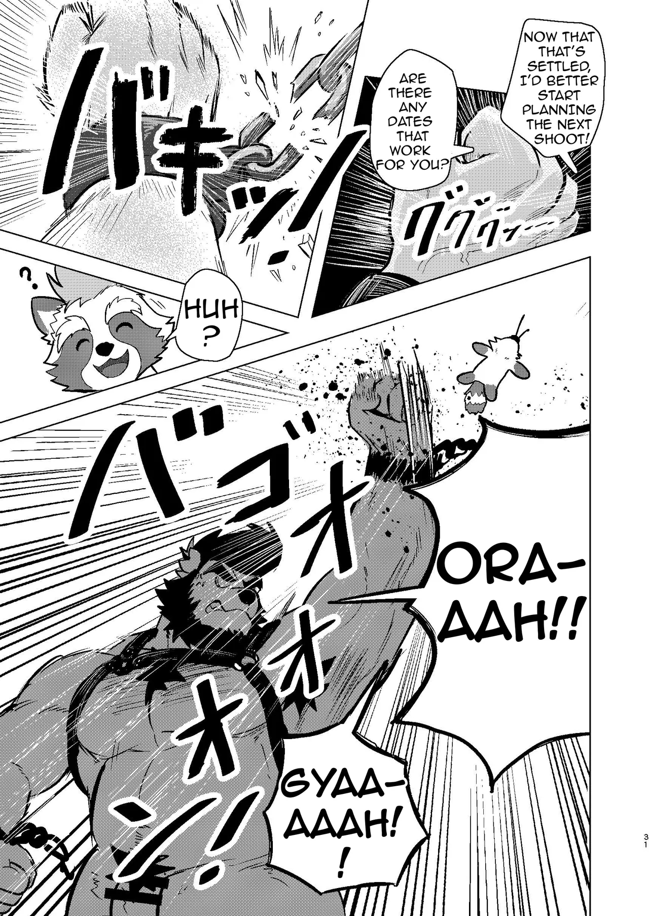 Rec Wild page 31