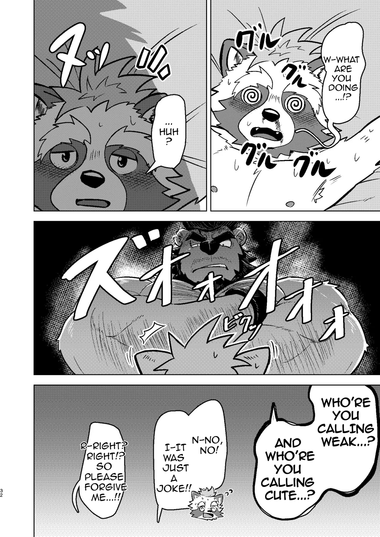 Rec Wild page 32