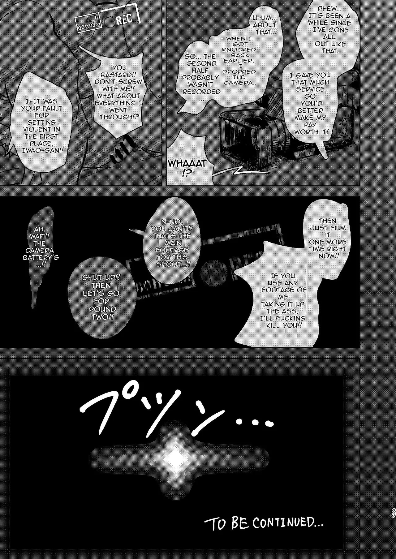 Rec Wild page 37