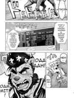 Rec Wild page 5