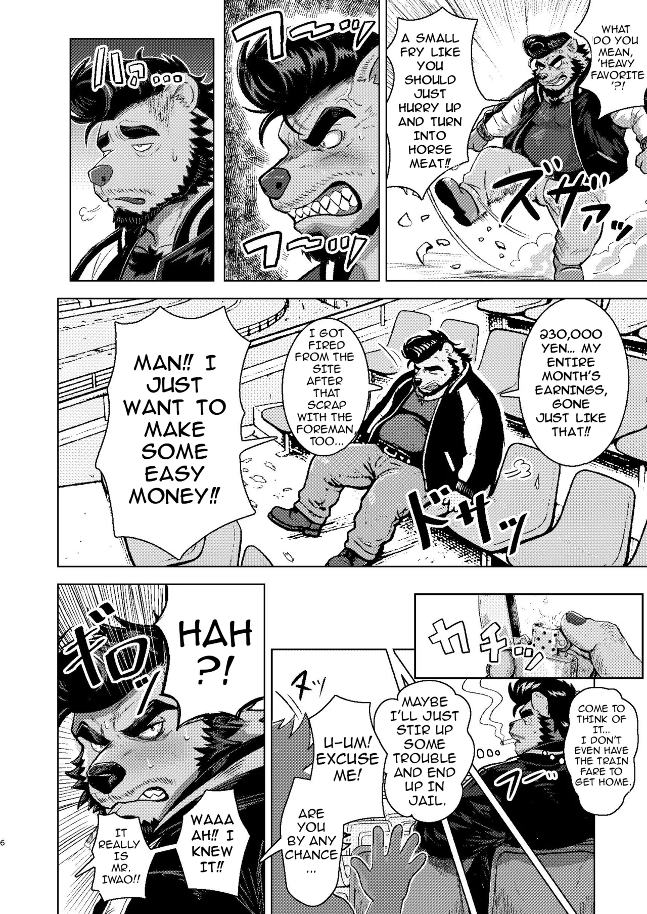 Rec Wild page 6